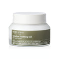 Mary&May Sensitive Soothing Gel Blemish Cream (70g) / Kasvovoide